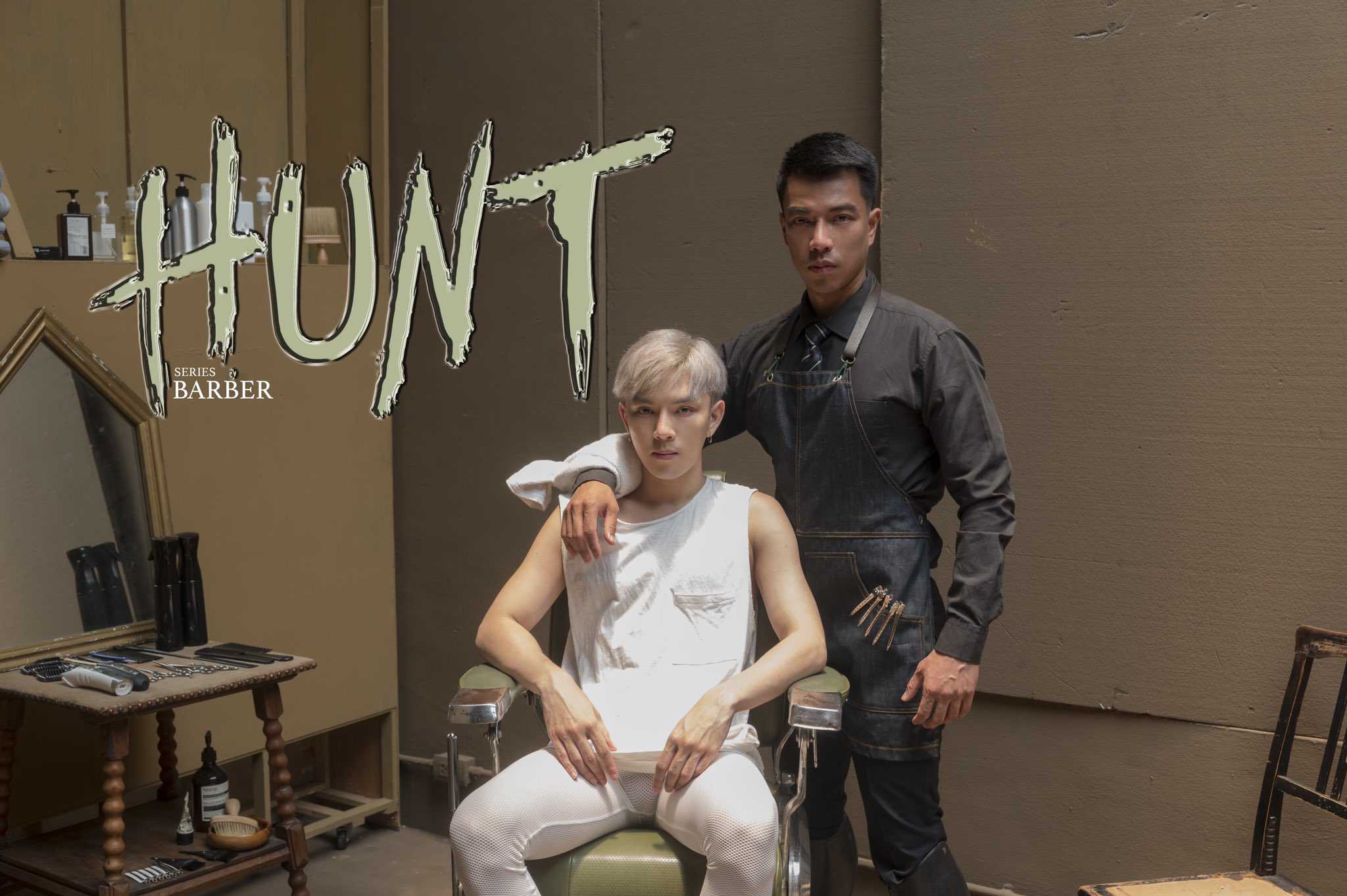 Hunt Series EP. 13《The Barber 情欲理发厅2》